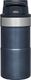 Stanley Kubek termiczny TRIGGER 0,25L- granatowy / Stanley 4