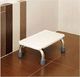 Senior Home Life Schodek pomocniczy - podest do wanny 1