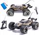 Samochód RC NQD Land Buster 4x4 USB 1:12 9,6V ŻÓŁT 1