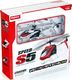 Syma Helikopter RC SYMA S5 3CH biały 1
