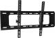 Krux Uchwyt ścienny KRX0060 40'' - 75'' 1