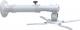 Uchwyt do projektorów Neomounts 37-47cm (BEAMER-W050SILVER) 1