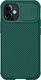 Nillkin Nillkin Etui CamShield Pro iPhone 12 Mini zielone 4