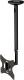 Neomounts Uchwyt sufitowy FPMA-C060BLACK 10'' - 40'' 1