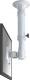 Neomounts Uchwyt sufitowy FPMA-C025SILVER 10'' - 30'' 1