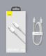 Kabel USB Baseus USB-C - Lightning 1 m Czarny (CATLGD-01) 21