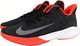 Nike Buty męskie NIKE PRECISION 4 44.5 2
