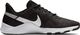 Nike Buty męskie NIKE LEGEND ESSENTIAL 2 47 3