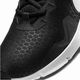 Nike Buty męskie NIKE LEGEND ESSENTIAL 2 47 5