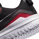 Nike Buty męskie NIKE RENEW RIDE 41 4
