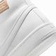 Nike Buty damskie NIKE WMNS COURT ROYALE 2 MID 40.5 3