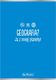 Herlitz Zeszyt A5 60k kratka geografia soft touch HERLITZ 1