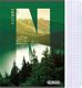 Herlitz Zeszyt A5 80k kratka Nature Natura HERLITZ 1