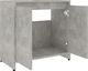 vidaXL Szafka łazienkowa 60x33x58cm szara płyta wiórowa 6