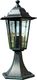 vidaXL Lampy ogrodowe 2 szt. ciemnozielone/czarne aluminium VidaXL 4