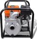 vidaXL Pompa wodna spalinowa 5.5KM 4800 W 3.6L 30 m/h VidaXL 2