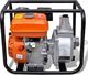 vidaXL Pompa wodna spalinowa 5.5KM 4800 W 3.6L 30 m/h VidaXL 4