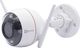 Kamera IP Ezviz C3W Pro 2MP 1