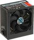 Zasilacz Akyga Ultimate 400W (AK-U4-400) 1