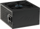 Zasilacz Akyga 600W (AK-P3-600) 1