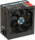 Zasilacz Akyga 600W (AK-P3-600) 3