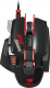 Mysz Cougar 700M eSports Edition (3M700WLR.0001) 1