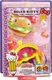 Mattel Hello Kitty Zestaw Miniprzygoda Hamburger (GVB28) 11