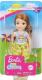 Lalka Barbie Barbie Lalka Chelsea brunetka (GHV66) 2
