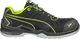 Puma Puma Fuse TC Green Low S1P ESD SRC Buty Obuwie Ochronne Robocze 1