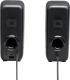 Głośniki komputerowe JBL Quantum DUO 1