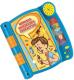 Smily Play Mówiąca Książeczka Edukacyjna (9019) 1