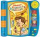Smily Play Mówiąca Książeczka Edukacyjna (9019) 3