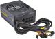 Zasilacz EVGA SuperNOVA 850 B2, 850W, 80 PLUS Bronze (110-B2-0850-V2) 2