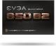 Zasilacz EVGA SuperNOVA 850 B2, 850W, 80 PLUS Bronze (110-B2-0850-V2) 7