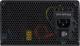 Zasilacz EVGA SuperNOVA 1200 P2, 1200W, 80 PLUS Platinum (220-P2-1200-X2) 4
