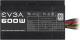 Zasilacz EVGA 600W (100-W1-0600-K2) 3