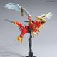 Figurka Figurka Kolekcjonerska Bandai Sdbd:r Valkylander 2