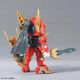 Figurka Figurka Kolekcjonerska Bandai Sdbd:r Valkylander 3