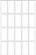 Herma Etykiety samoprzylepne 19x40 mm (10609) 1