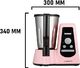 Multicooker Labesto Robot Wielofunkcyjny LABESTO z funkcją gotowania LRW4006G + PAROWAR GRATIS uniw 11