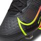 Nike Buty Nike Mercurial Vapor 14 Elite FG CQ7635 090 CQ7635 090 czarny 42 6