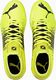 Puma Buty Puma FUTURE Z 4.1 IT 106393 01 106393 01 żółty 39 2