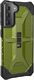 Urban UAG Plasma - obudowa ochronna do Samsung Galaxy S21 5G (billie) 2