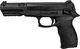 Umarex wiatrówka - pistolet Umarex DX17 1
