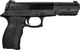 Umarex wiatrówka - pistolet Umarex DX17 1