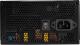 Zasilacz Chieftronic PowerUp 650W (GPX-650FC) 4