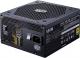 Zasilacz Cooler Master  V550 Gold V2 550W (MPY-550V-AFBAG-EU) 2