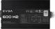 Zasilacz EVGA W2 600W (100-W2-0600-K2) 4