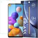 Braders Szkło hartowane płaskie 9H do Samsung Galaxy A21S 1