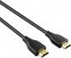 Kabel Trust HDMI - HDMI 1.8m czarny (24028) 5